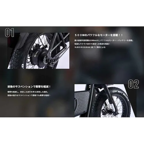 YADEA �y�����i���͂��z�d�����]�� �t�@�b�g�o�C�N 21�C���` TRP-01 �}�b�g�u���b�N�y���Ԏw��s�z�y����s�z�y�����s�z_2