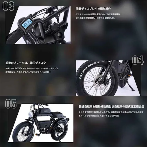 YADEA �y�����i���͂��z�d�����]�� �t�@�b�g�o�C�N 21�C���` TRP-01 �}�b�g�u���b�N�y���Ԏw��s�z�y����s�z�y�����s�z_3