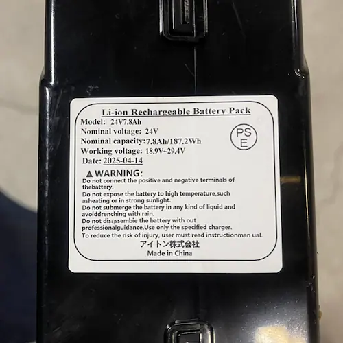 YADEA �y�����i���͂��z�d�����]�� �t�@�b�g�o�C�N 21�C���` TRP-01 �}�b�g�u���b�N�y���Ԏw��s�z�y����s�z�y�����s�z_9