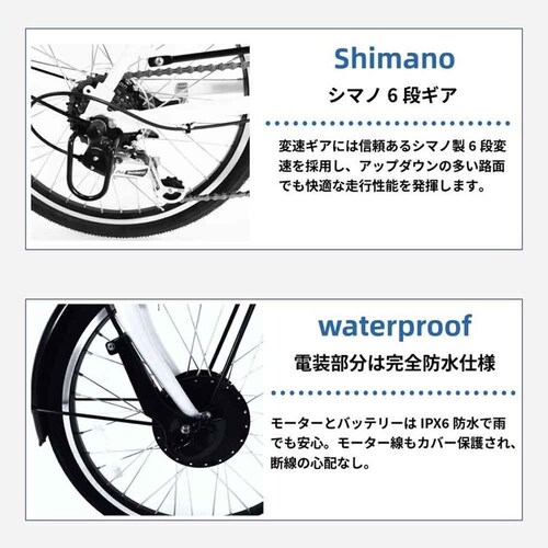 �A�C�g�� �y�����i���͂��z�d�����]�� 6�i�ϑ� 20�C���` AIT206-EA �}�b�g�u���b�N�y���Ԏw��s�z�y����s�z�y�����s�z_5