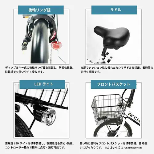 �A�C�g�� �y�����i���͂��z�d�����]�� 6�i�ϑ� 20�C���` AIT206-EA �}�b�g�u���b�N�y���Ԏw��s�z�y����s�z�y�����s�z_6