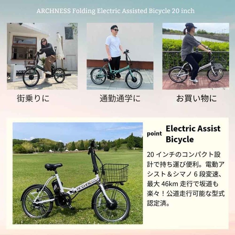 自転車 79（6段変速） Amazon | BAMC クロスバイク 24 26インチ 18段変速