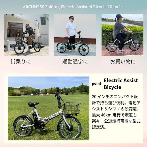 �A�C�g�� �y�����i���͂��z�d�����]�� 6�i�ϑ� 20�C���` AIT206-EA �}�b�g�u���b�N�y���Ԏw��s�z�y����s�z�y�����s�z_10