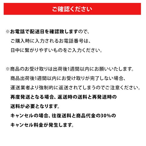 �A�C�g�� �y�����i���͂��z �܏�ݎ��]�� 6�i�ϑ� 20�C���` AIT206-1B �u���b�N�y���Ԏw��s�z�y����s�z�y�����s�z_11