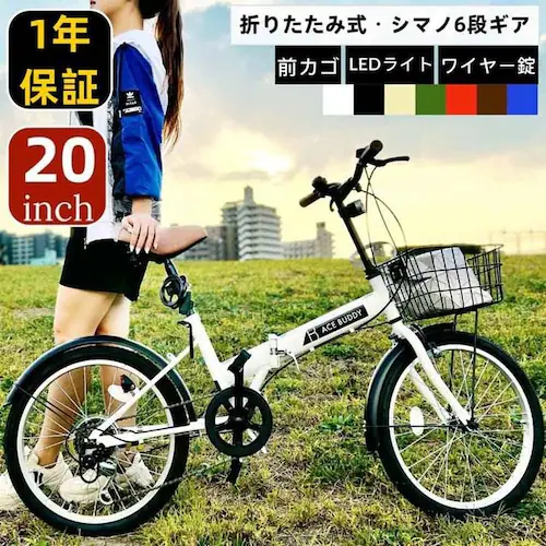 �A�C�g�� �y�����i���͂��z �܏�ݎ��]�� 6�i�ϑ� 20�C���` AIT206-5 �u���b�N�y���Ԏw��s�z�y����s�z�y�����s�z_2