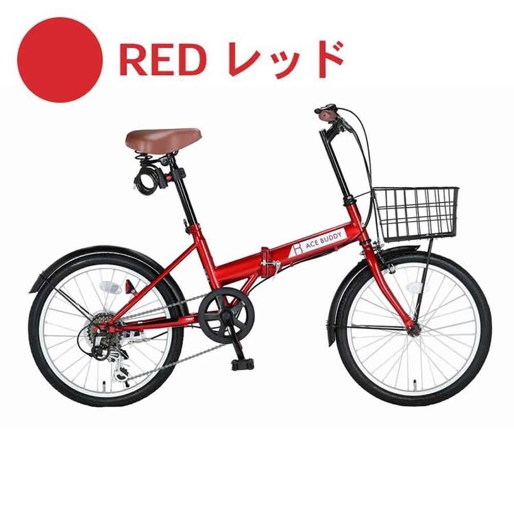 アイトン 【完成品お届け】 折畳み自転車 6段変速 20インチ AIT206-5