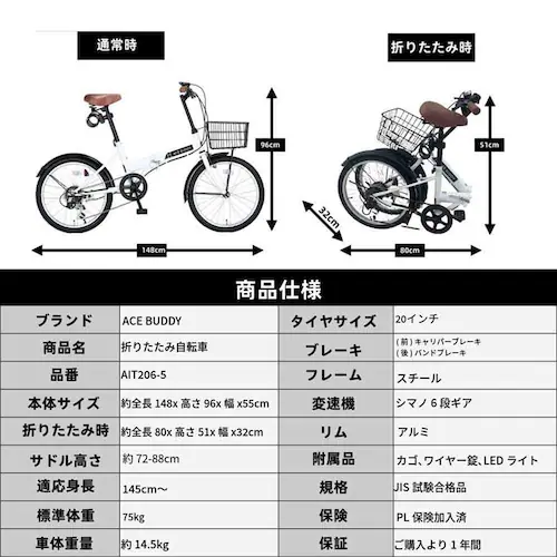 �A�C�g�� �y�����i���͂��z �܏�ݎ��]�� 6�i�ϑ� 20�C���` AIT206-5 �u���b�N�y���Ԏw��s�z�y����s�z�y�����s�z_13