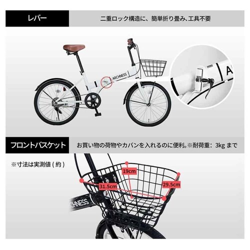 �A�C�g�� �y�����i���͂��z �܏�ݎ��]�� 20�C���` AIT200-6 �u���b�N�y���Ԏw��s�z�y����s�z�y�����s�z_9