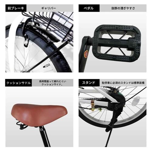 �A�C�g�� �y�����i���͂��z �܏�ݎ��]�� 20�C���` AIT200-6 �u���b�N�y���Ԏw��s�z�y����s�z�y�����s�z_11