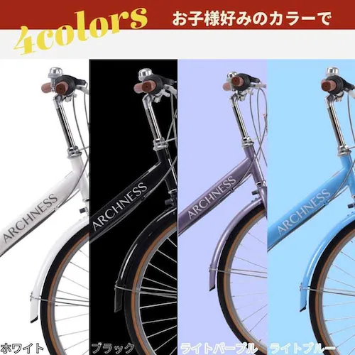 �A�C�g�� �y�����i���͂��z�V�e�B�T�C�N�� �܂肽���ݎ��]�� 24�C���` 6�i�ϑ� FDG246 �u���b�N�y���Ԏw��s�z�y����s�z�y�����s�z_4