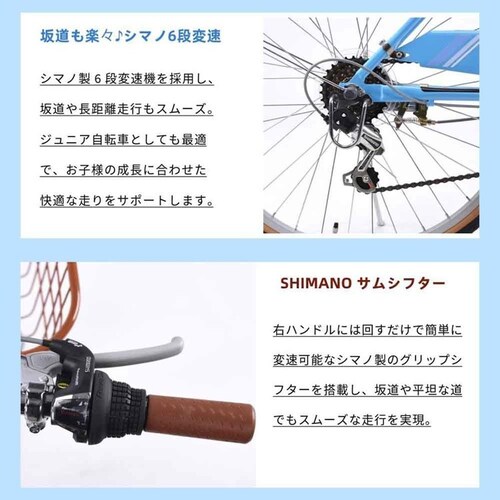 �A�C�g�� �y�����i���͂��z�V�e�B�T�C�N�� �܂肽���ݎ��]�� 24�C���` 6�i�ϑ� FDG246 �u���b�N�y���Ԏw��s�z�y����s�z�y�����s�z_5