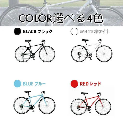 �A�C�g�� �y�����i���͂��z�N���X�o�C�N 700C 7�i�ϑ� CRB7007-3 �u���b�N�y���Ԏw��s�z�y����s�z�y�����s�z_8