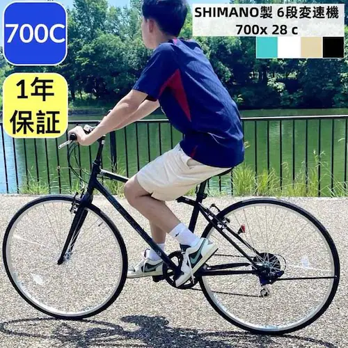 �A�C�g�� �y�����i���͂��z�N���X�o�C�N 700C 6�i�ϑ��@���� CRB7006V �}�b�g�u���b�N�y���Ԏw��s�z�y����s�z�y�����s�z_2