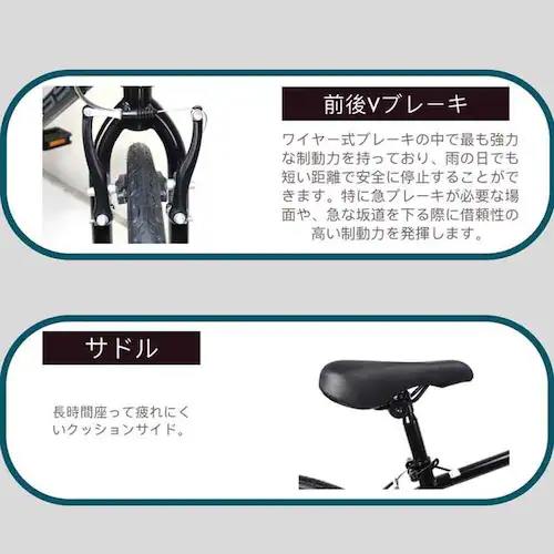 �A�C�g�� �y�����i���͂��z�N���X�o�C�N 700C 6�i�ϑ��@���� CRB7006V �}�b�g�u���b�N�y���Ԏw��s�z�y����s�z�y�����s�z_6