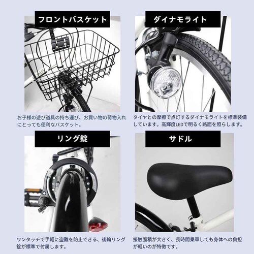 �A�C�g�� �y�����i���͂��z���]�� �V�e�B�T�C�N�� 24�C���` 6�i�ϑ� CRB246 �u���b�N�y���Ԏw��s�z�y����s�z�y�����s�z_7