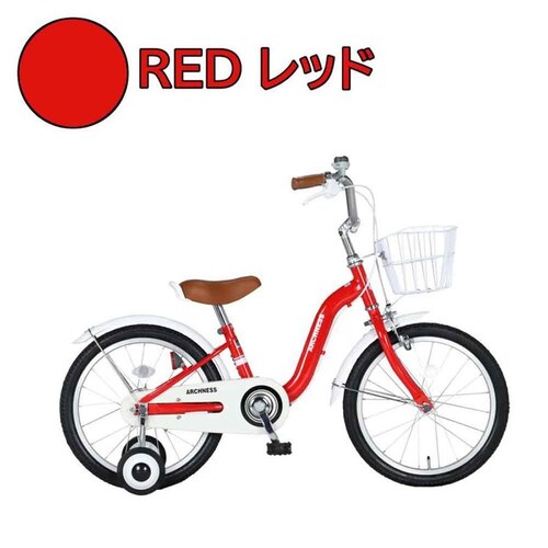 �A�C�g�� �y�����i���͂��z�c���p���]�� 18�C���` �q���p AIT18S-2 �A�C�{���[�y���Ԏw��s�z�y������s�z_8