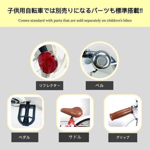 �A�C�g�� �y�����i���͂��z�c���p���]�� 18�C���` �q���p AIT18S-2 �A�C�{���[�y���Ԏw��s�z�y������s�z_12