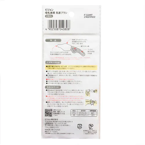 �����������u���V �Q�{�� _3