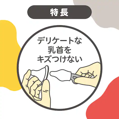 �����������u���V �Q�{�� _5