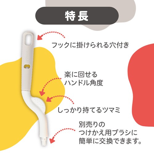 ��������X�|���W�u���V _10