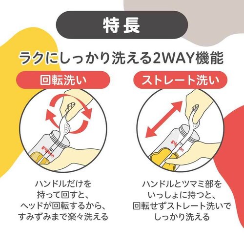 ��������X�|���W�u���V _14