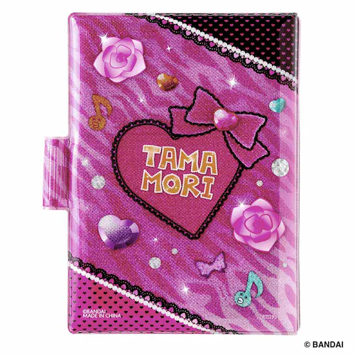 �o���_�C ���܂��肵�[�钠�Z�b�g �r�r�b�hver. _3