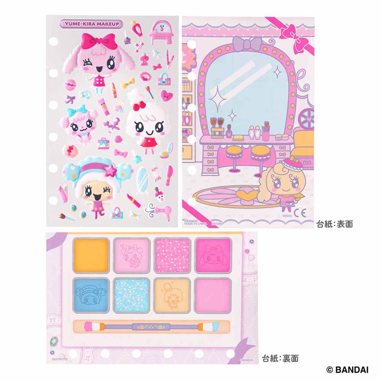 たまごっち　ラブリっち　ノート　？　シール帳　？　未開封品 サーフ系ギャル男まめっちとガングロラブリっち🌺 #たまごっち #まめっ