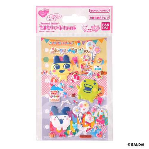 �y6���Z�b�g�z���܂����� �V�[�� �V�[���� �o���_�C ���܂��肵�[�� ���t�B�� 2026�N1������ �y�v���U�Z���N�g�z_8