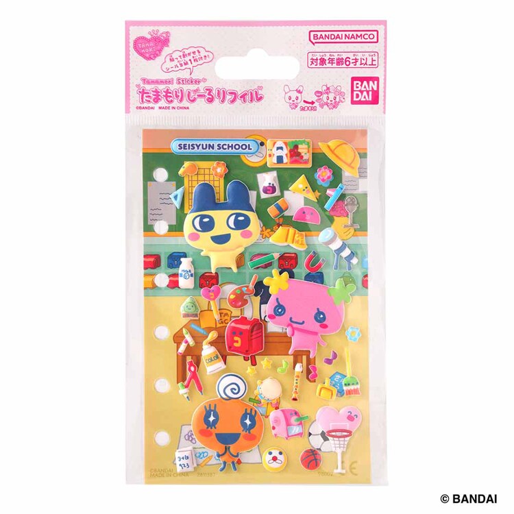 6枚セット】たまごっち シール シール帳 バンダイ たまもりしーる