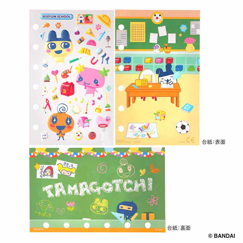 �y6���Z�b�g�z���܂����� �V�[�� �V�[���� �o���_�C ���܂��肵�[�� ���t�B�� 2026�N1������ �y�v���U�Z���N�g�z_11