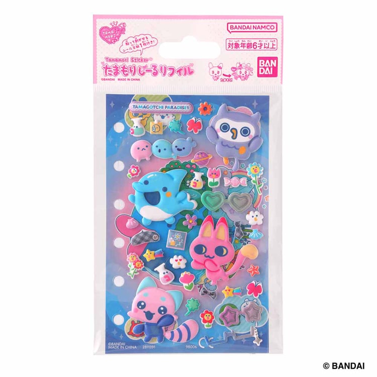 6枚セット】たまごっち シール シール帳 バンダイ たまもりしーる