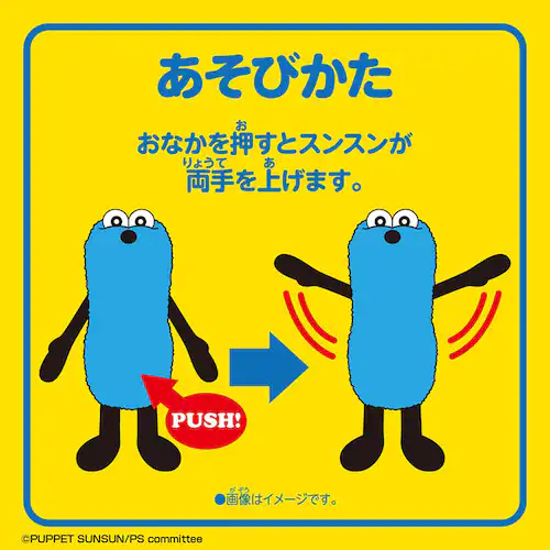 �o���_�C ���Ăďグ�}�X�R�b�g�i�X���X���j �y�v���U�Z���N�g�z_2