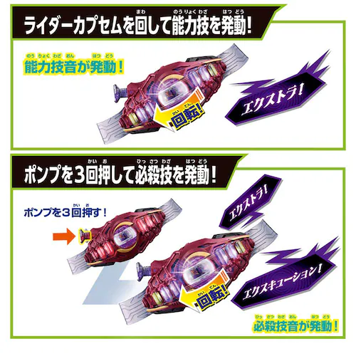 �o���_�C �ϐg�x���g DX���[�h�C�����H�[�J�[ _5