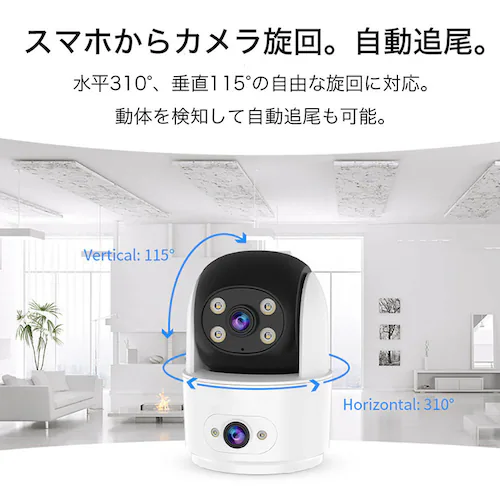 relica �f���A�������Y�E�����J���� �z���C�g RL117C �y�v���U�Z���N�g�z_2