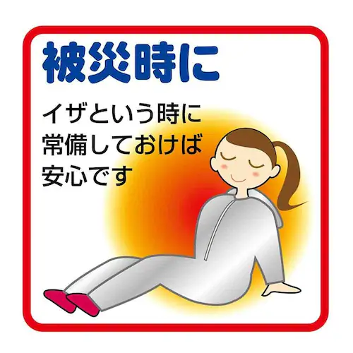 TO-PLAN �h�Ўm���I�񂾁u�h���A���~�X�[�c�v TKTC-005L L�y�v���U�Z���N�g�z_6