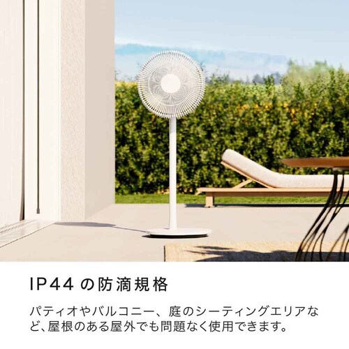 Stadler Form Stadler Form Finn Mobile _3