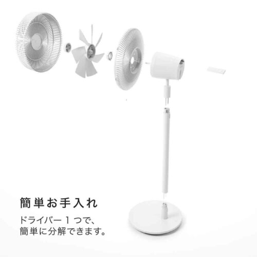 Stadler Form Stadler Form Finn Mobile _5