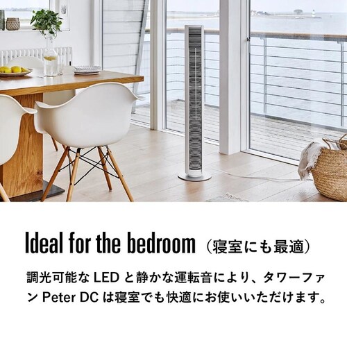 Stadler Form Stadler Form Peter DC�^���[�t�@�� �z���C�g_4