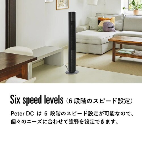 Stadler Form Stadler Form Peter DC�^���[�t�@�� �z���C�g_5