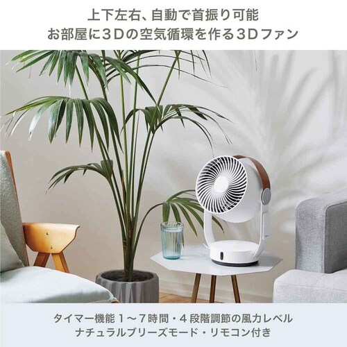 Stadler Form Stadler Form Leo 3D �T�[�L�����[�^�[ �z���C�g _2