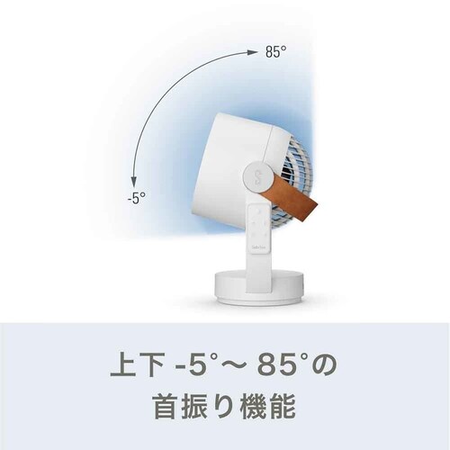 Stadler Form Stadler Form Leo 3D �T�[�L�����[�^�[ �z���C�g _4