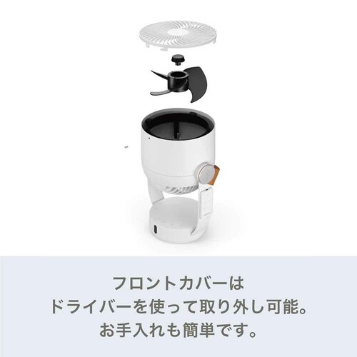 Stadler Form Stadler Form Leo 3D �T�[�L�����[�^�[ �z���C�g _5