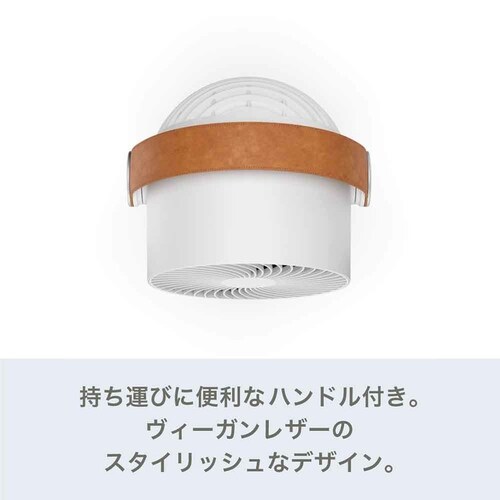 Stadler Form Stadler Form Leo 3D �T�[�L�����[�^�[ �z���C�g _6