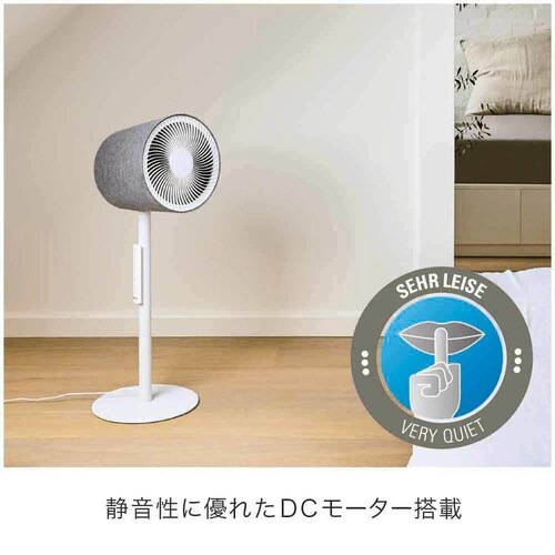 Stadler Form Simon 3D �T�[�L�����[�^�[ �z���C�g _4