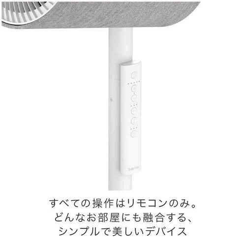 Stadler Form Simon 3D �T�[�L�����[�^�[ �z���C�g _6