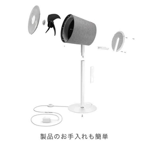 Stadler Form Simon 3D �T�[�L�����[�^�[ �z���C�g _11