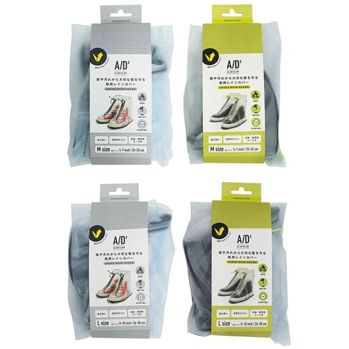 bcl �V���[�Y���C���J�o�[ M23-25�i�N���A�~�u���b�N�j_14