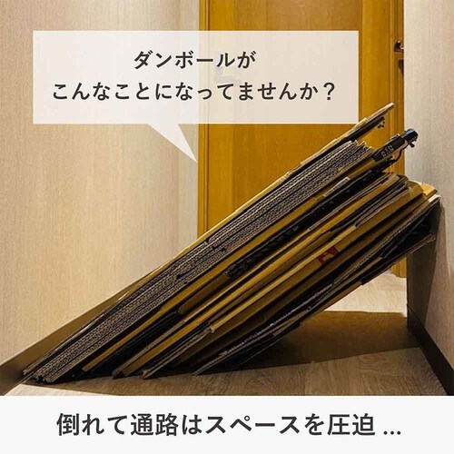 bcl �_���{�[���G���h _3