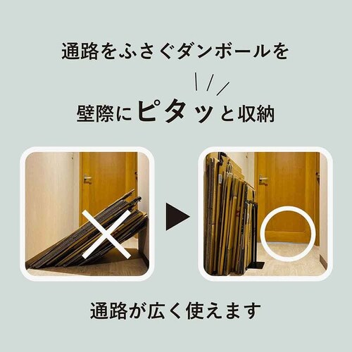 bcl �_���{�[���G���h _4