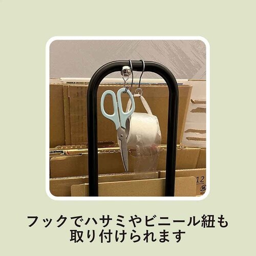 bcl �_���{�[���G���h _7